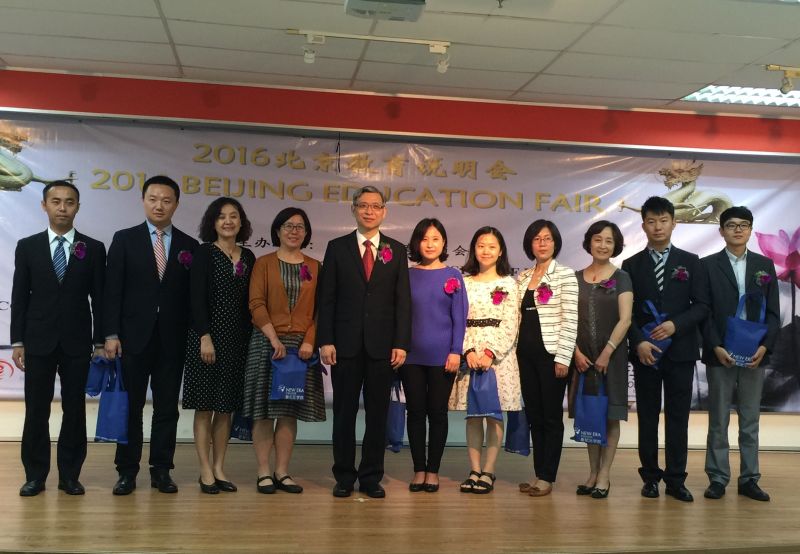 我要看免费鸡鸡日逼逼情系南洋 文化传播——随市教委、国际教育交流中心赴马来西亚、印度尼西亚工作简要